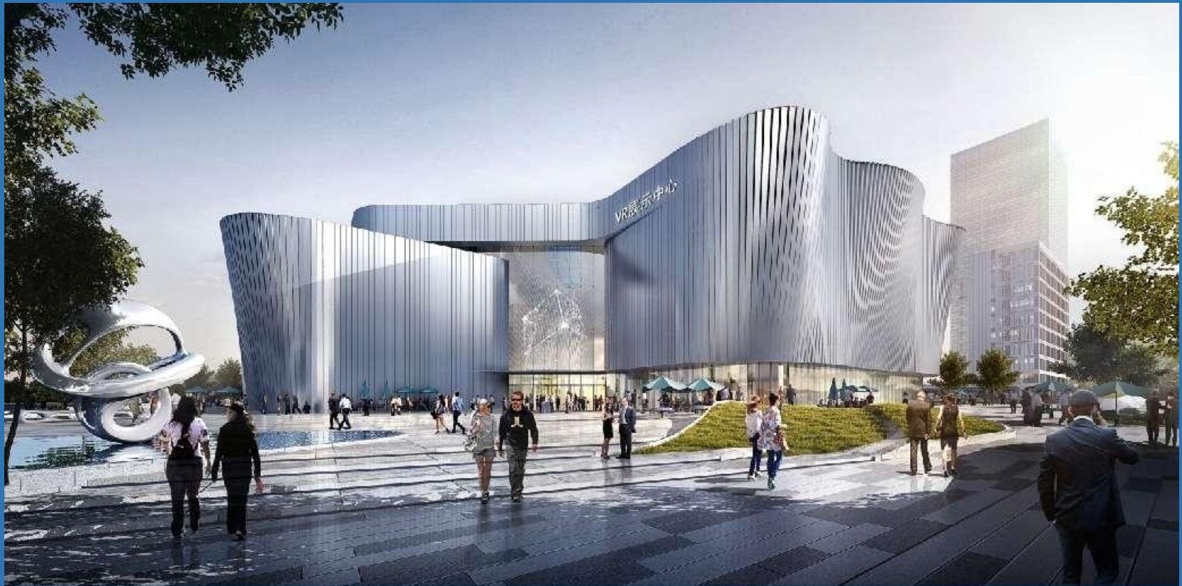 Nanchang VR Science & Technology Innovation City